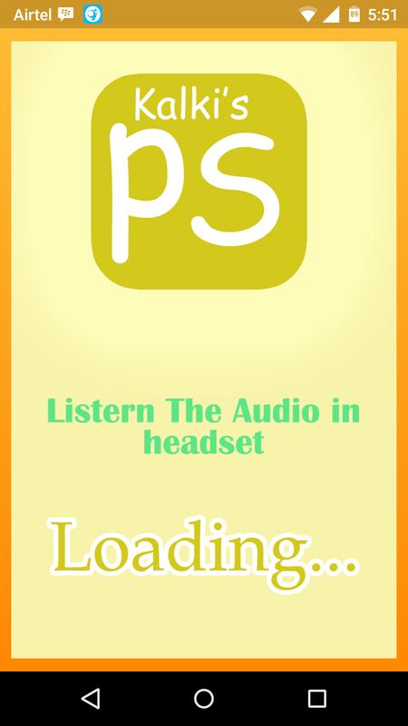 ponniyin selvan audio book download free